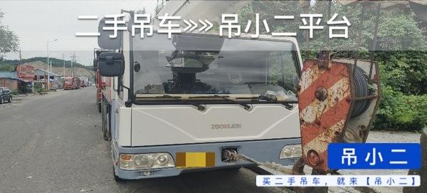 https://assets.gongji58.com/2026-08-24/96aipo03j21787569226.jpg?watermark/1/image/a29kbzovL2dqZ2ovd2F0ZXJtYXJrL2RjLnBuZw/gravity/South/dx/0/dy/200/wst/2/ws/1|imageView2/0/w/1024/interlace/1